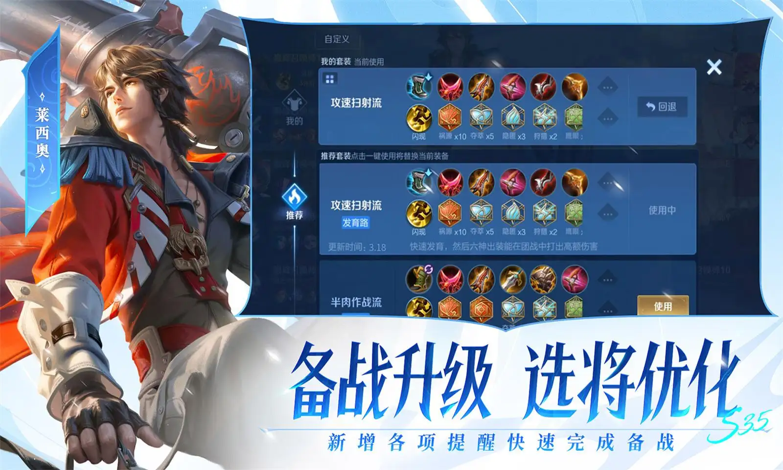 曾沛慈咳嗽因不舍粉丝仍在清唱