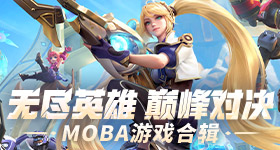 白敬亭魏翔新片定档