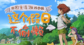 娜塔莎无下限广告引学生模仿